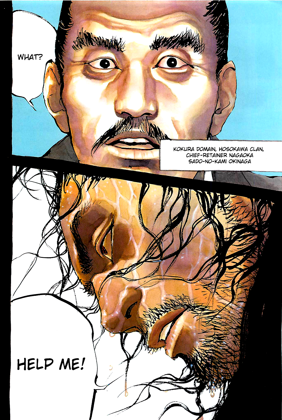 Halaman dari Vagabond Chapter 316