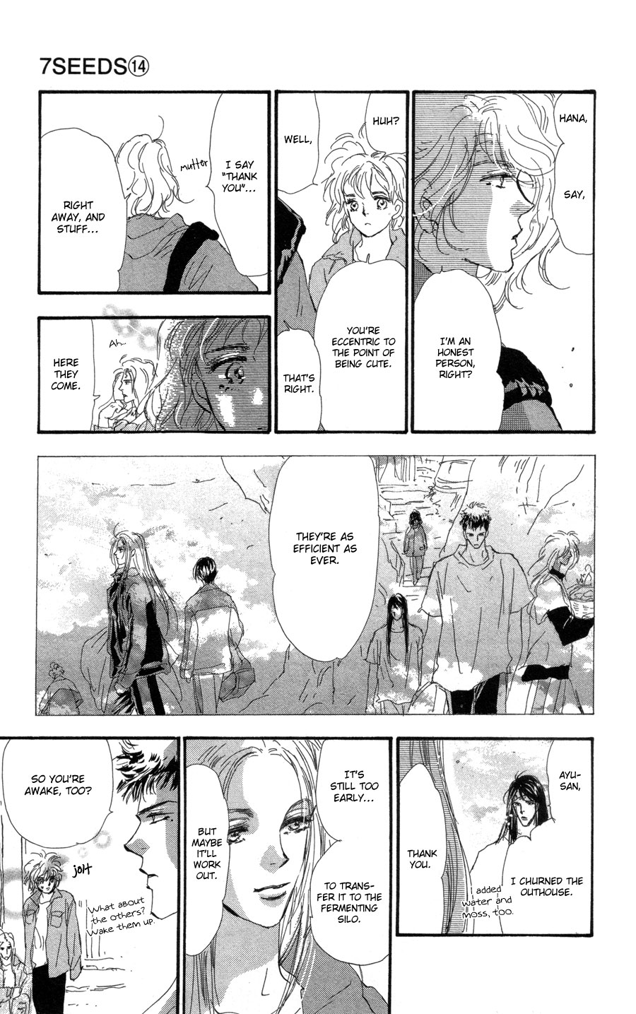 Halaman Manga