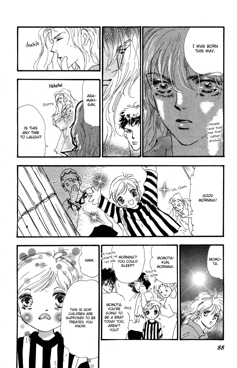 Halaman Manga