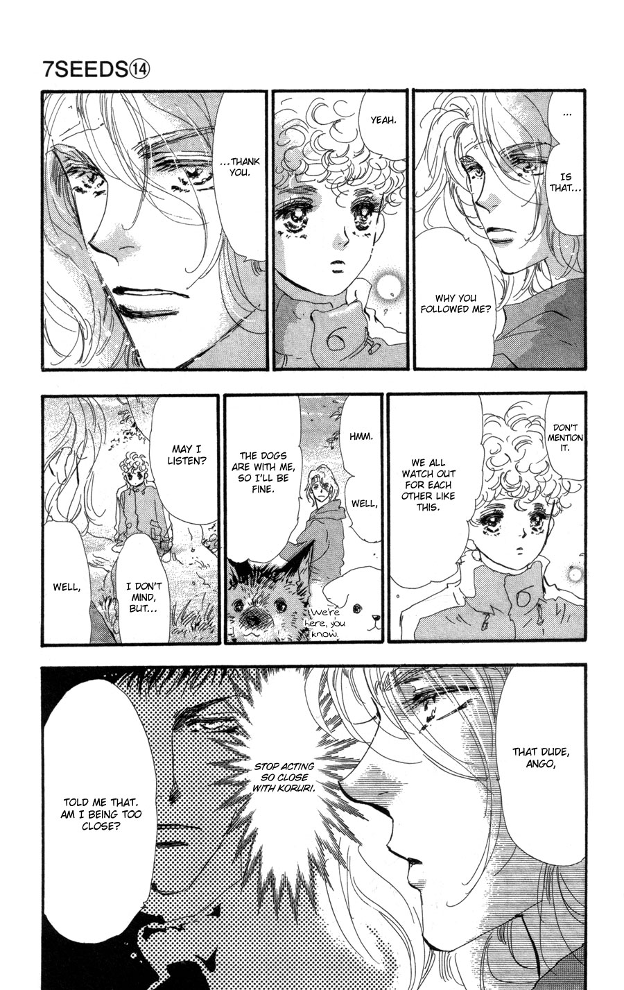Halaman Manga