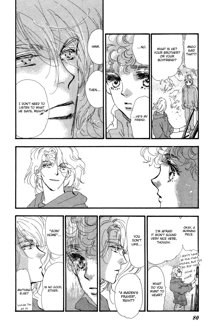 Halaman Manga