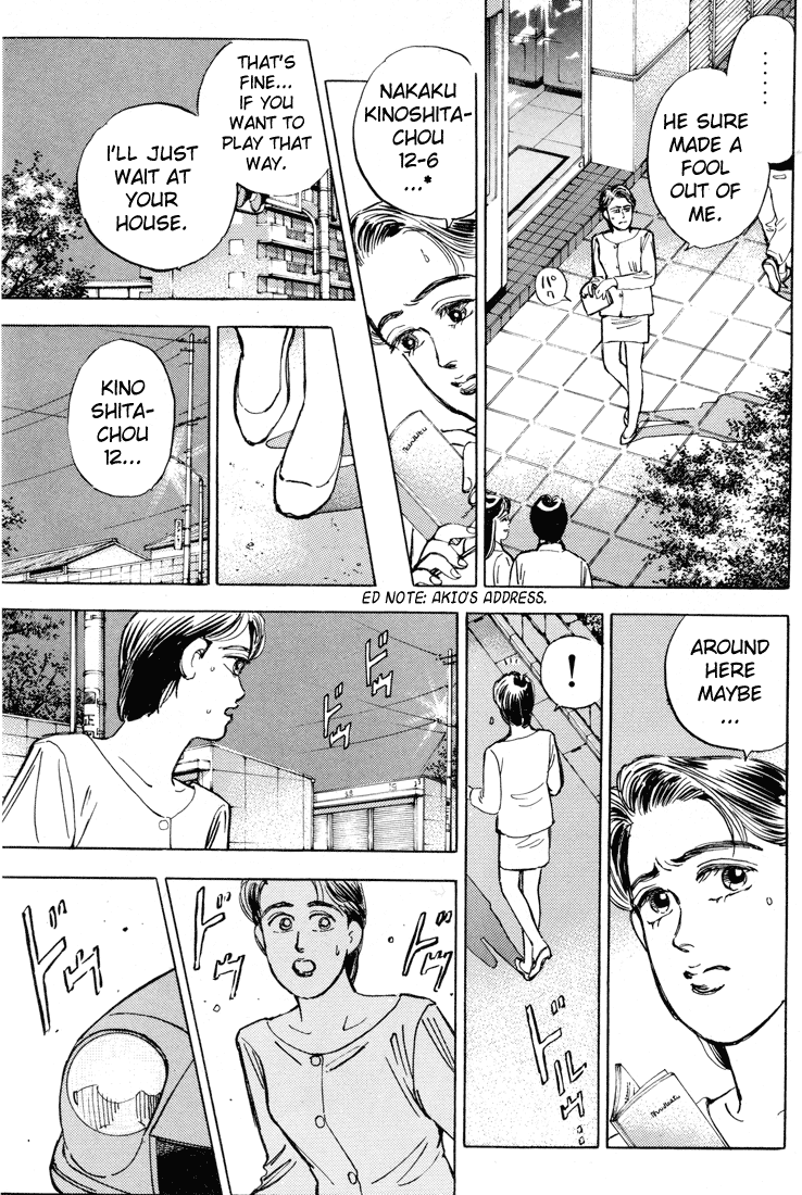 Halaman dari Wangan Midnight Chapter 8