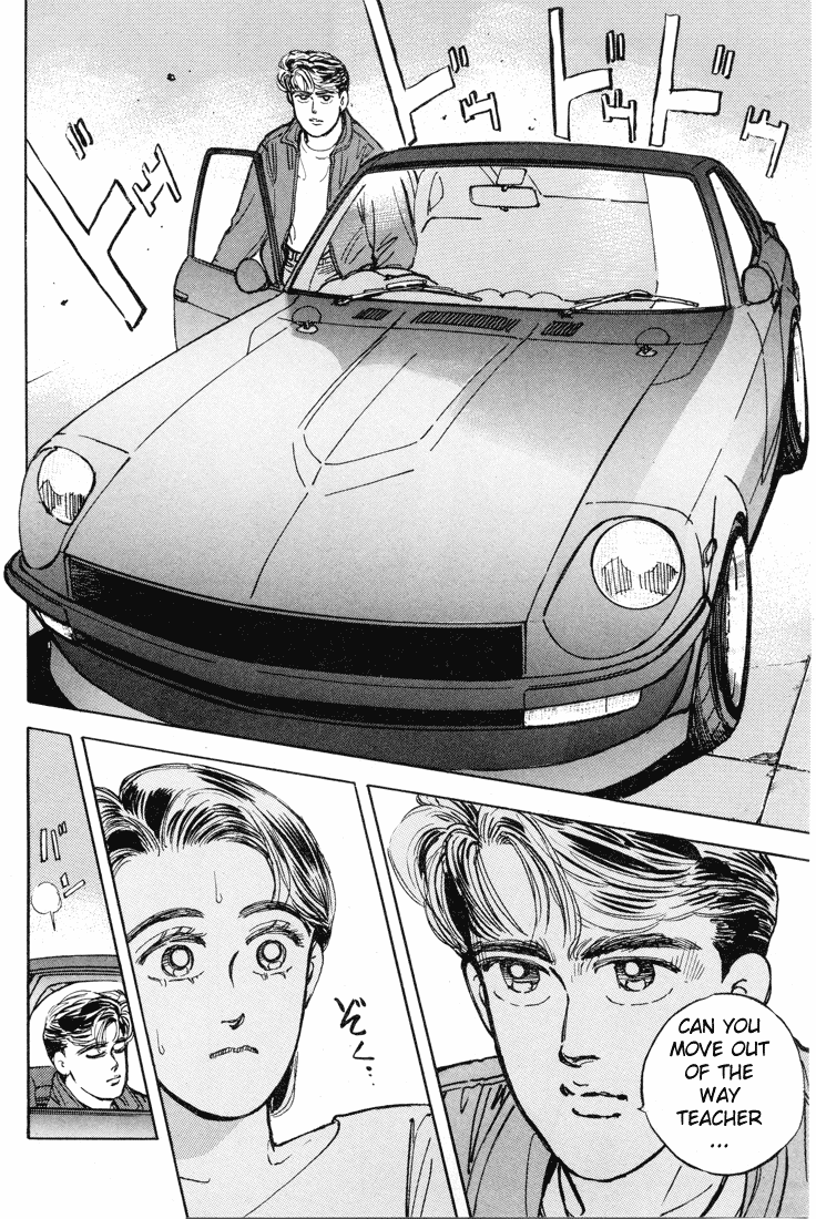 Halaman dari Wangan Midnight Chapter 8