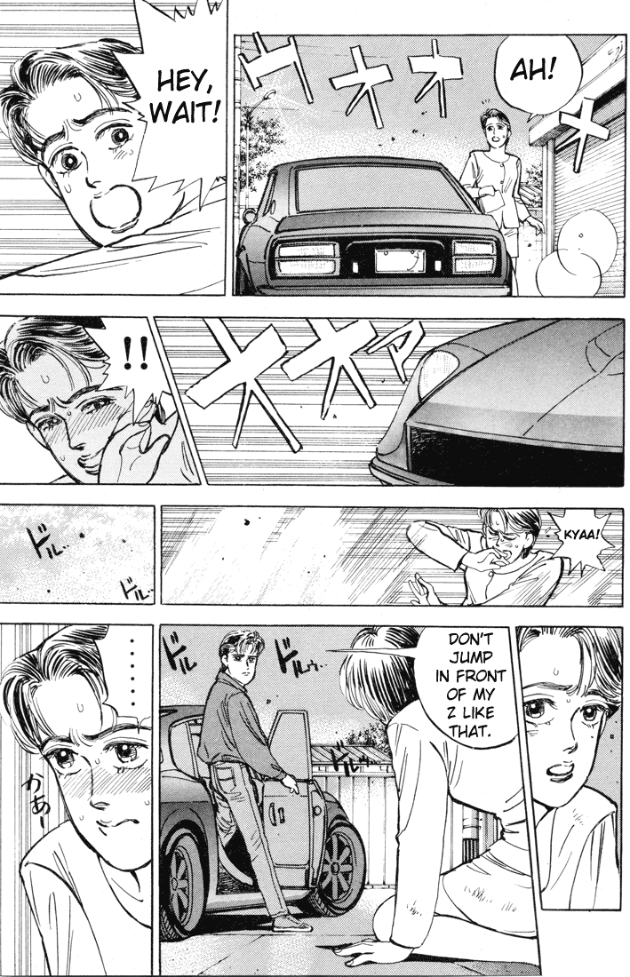 Halaman dari Wangan Midnight Chapter 8