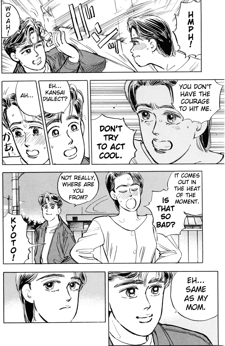 Halaman dari Wangan Midnight Chapter 8