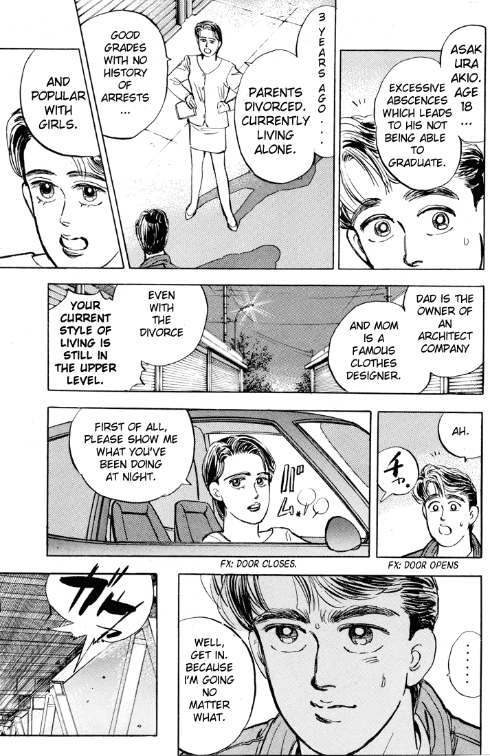 Halaman dari Wangan Midnight Chapter 8