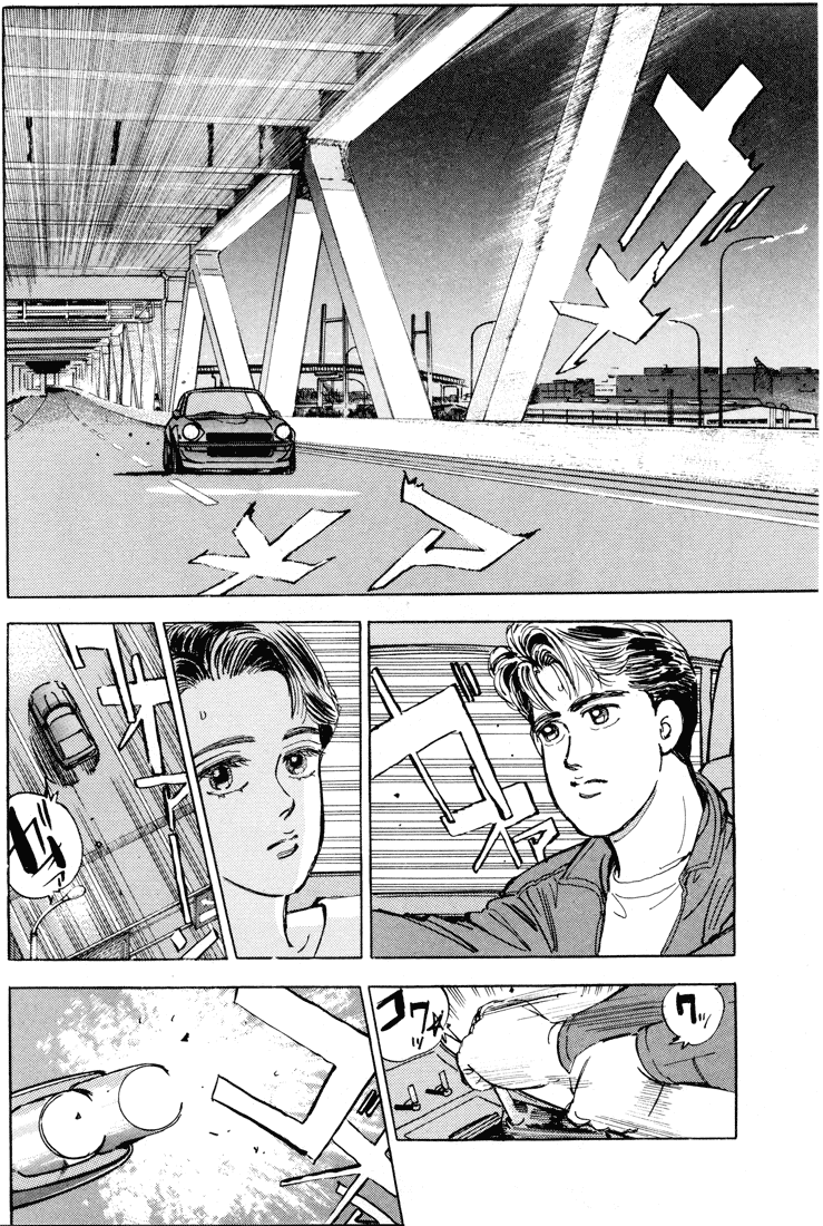 Halaman dari Wangan Midnight Chapter 8