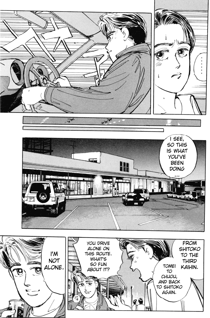 Halaman dari Wangan Midnight Chapter 8
