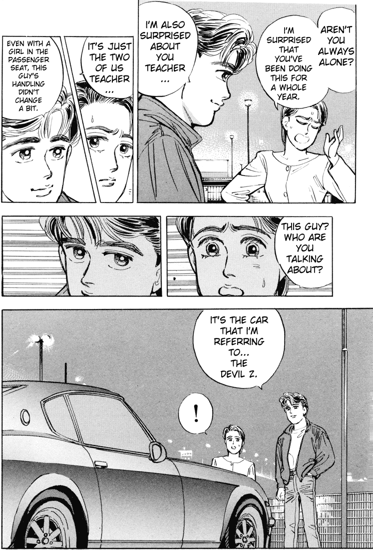 Halaman dari Wangan Midnight Chapter 8