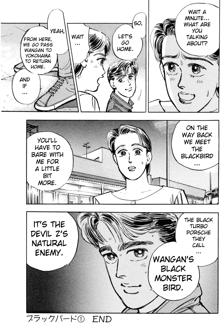Halaman dari Wangan Midnight Chapter 8