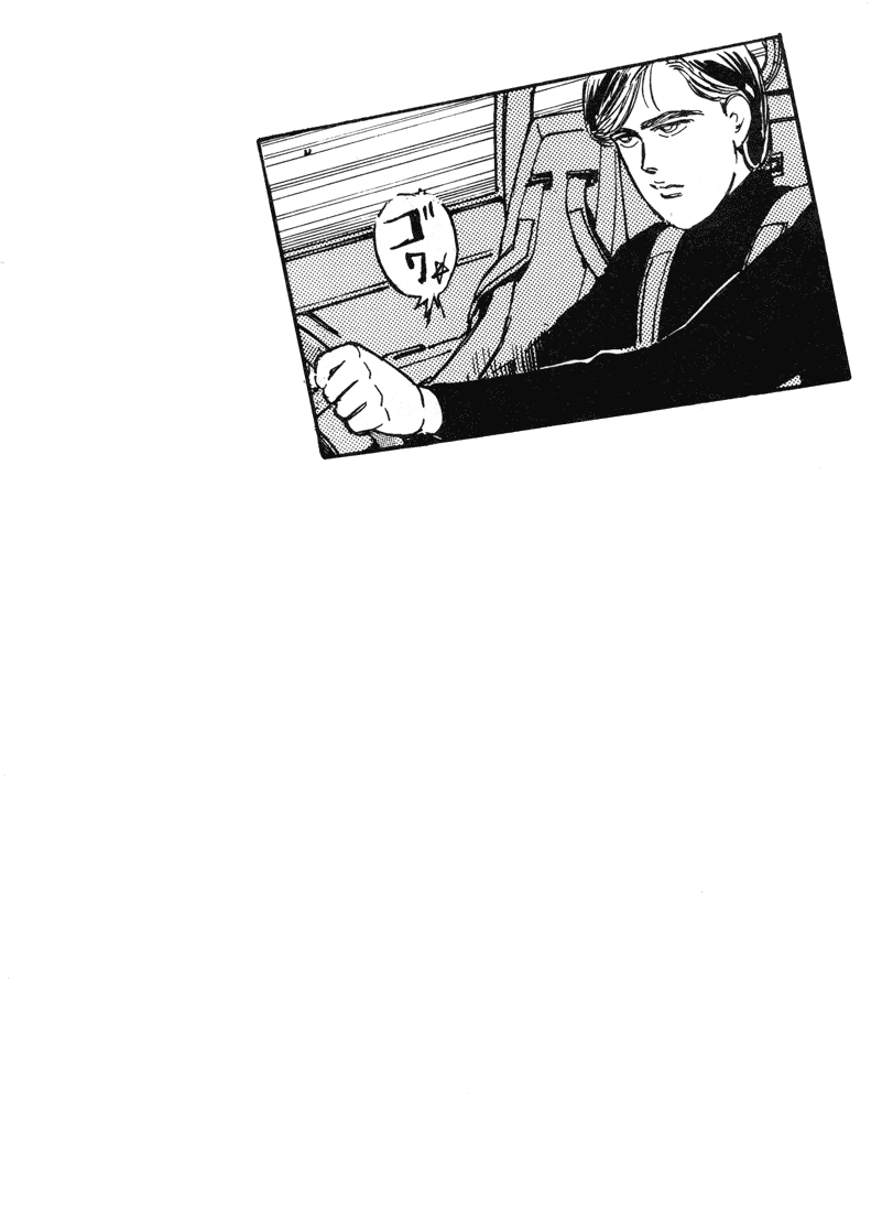 Halaman dari Wangan Midnight Chapter 8