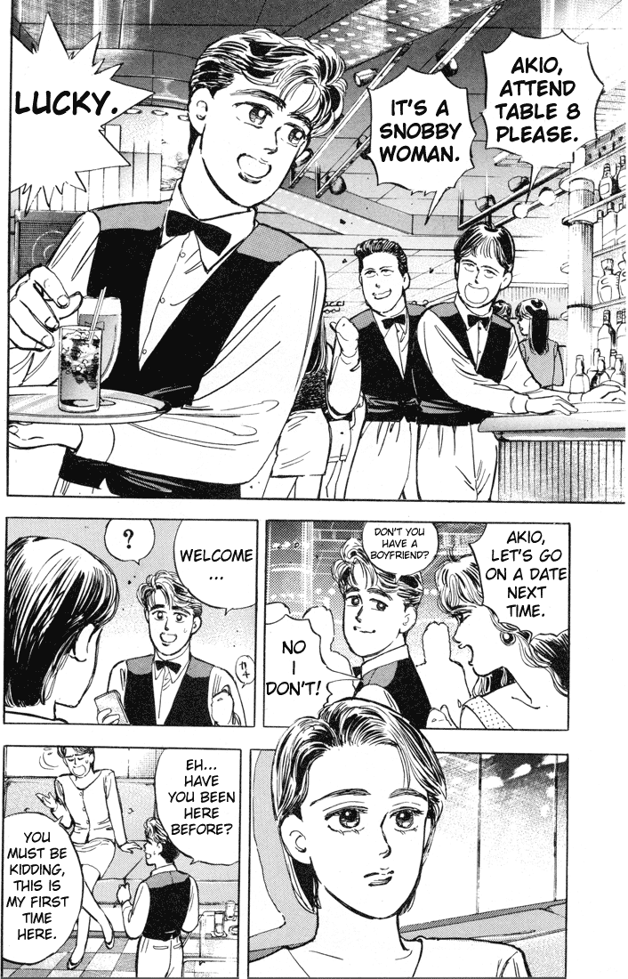 Halaman dari Wangan Midnight Chapter 8