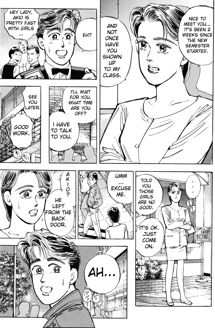 Halaman dari Wangan Midnight Chapter 8