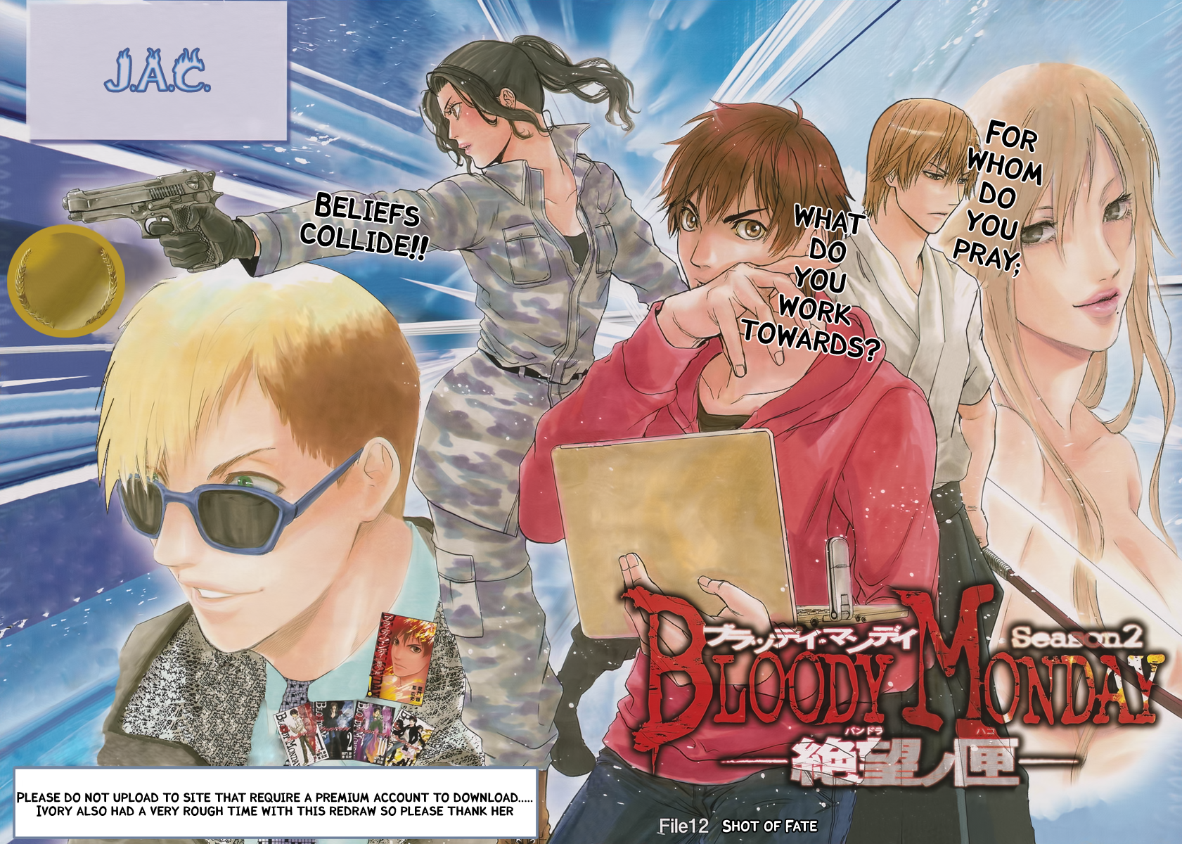 Halaman dari Bloody Monday 2 Chapter 12