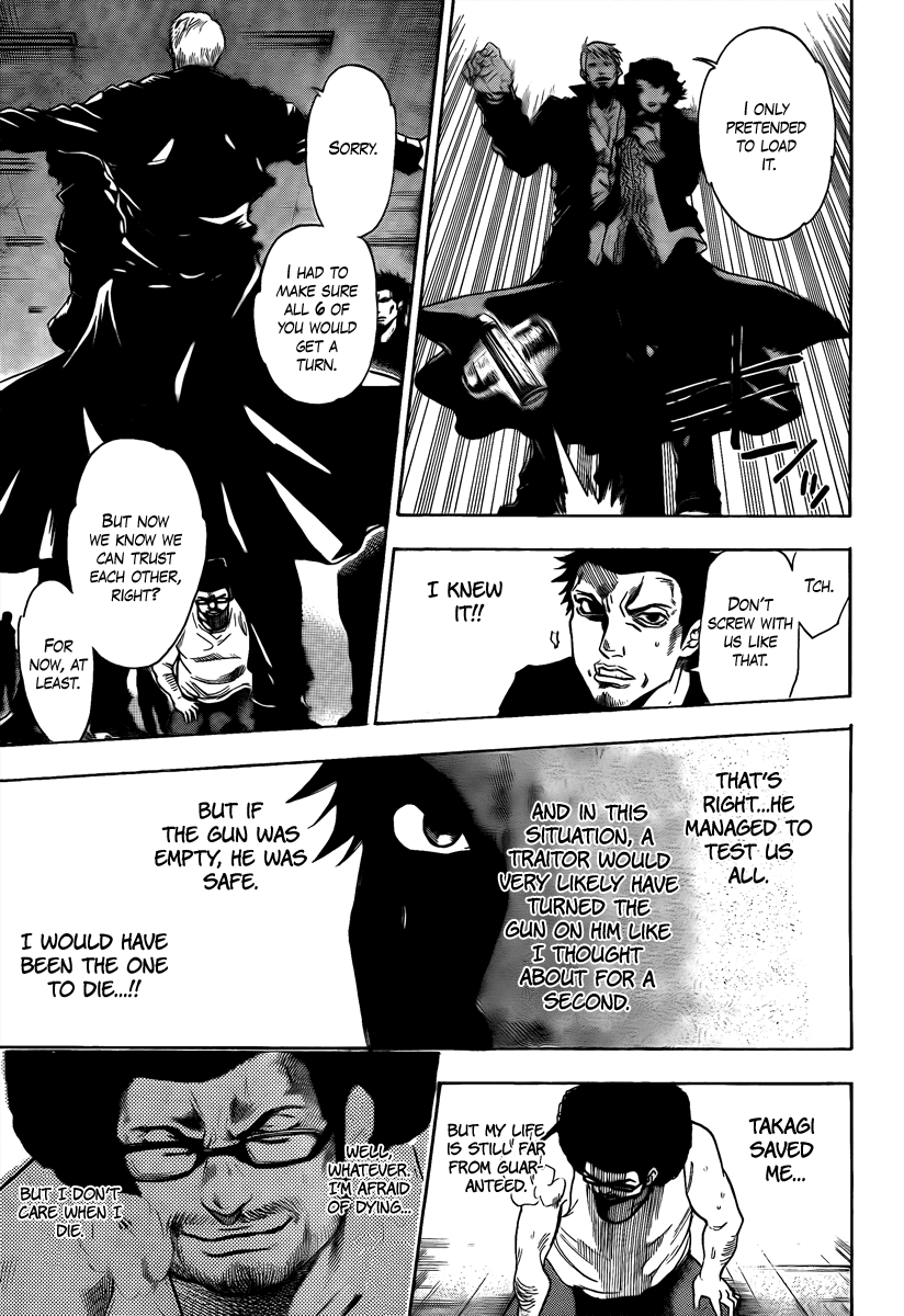 Halaman dari Bloody Monday 2 Chapter 12