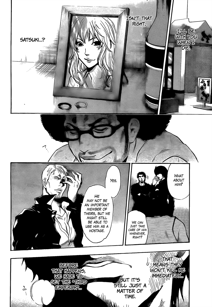 Halaman dari Bloody Monday 2 Chapter 12