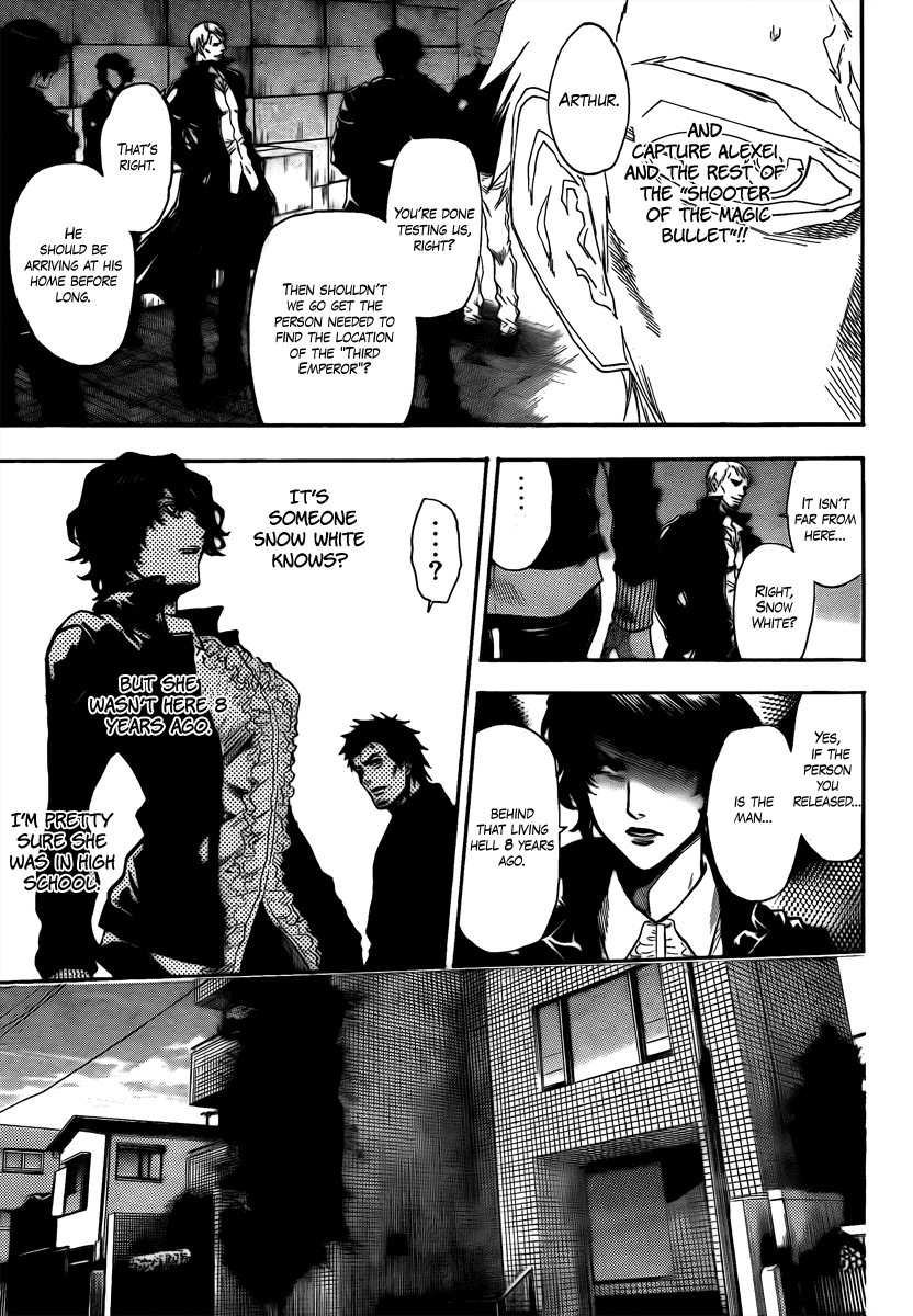 Halaman dari Bloody Monday 2 Chapter 12