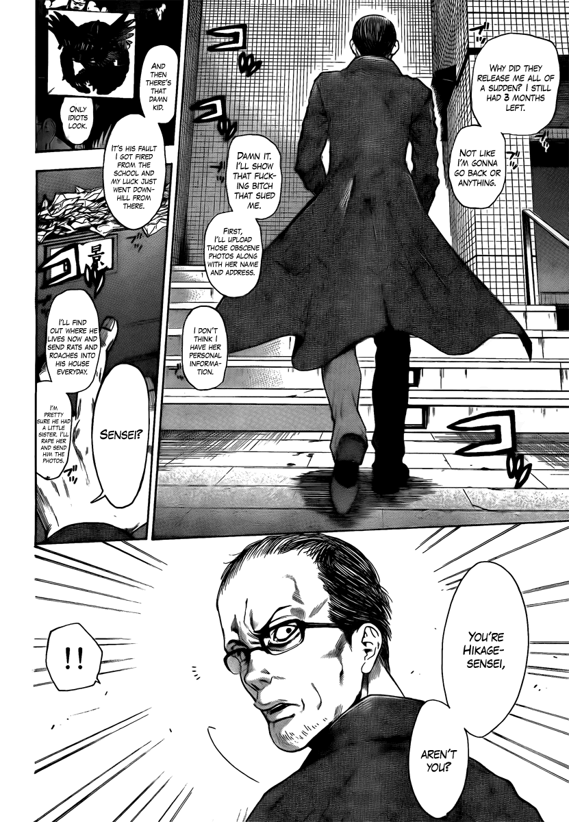 Halaman dari Bloody Monday 2 Chapter 12