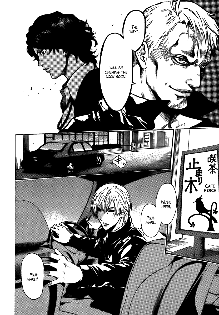 Halaman dari Bloody Monday 2 Chapter 12