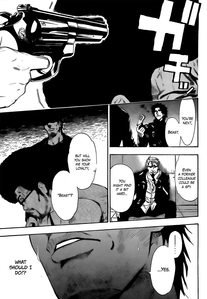 Halaman dari Bloody Monday 2 Chapter 12