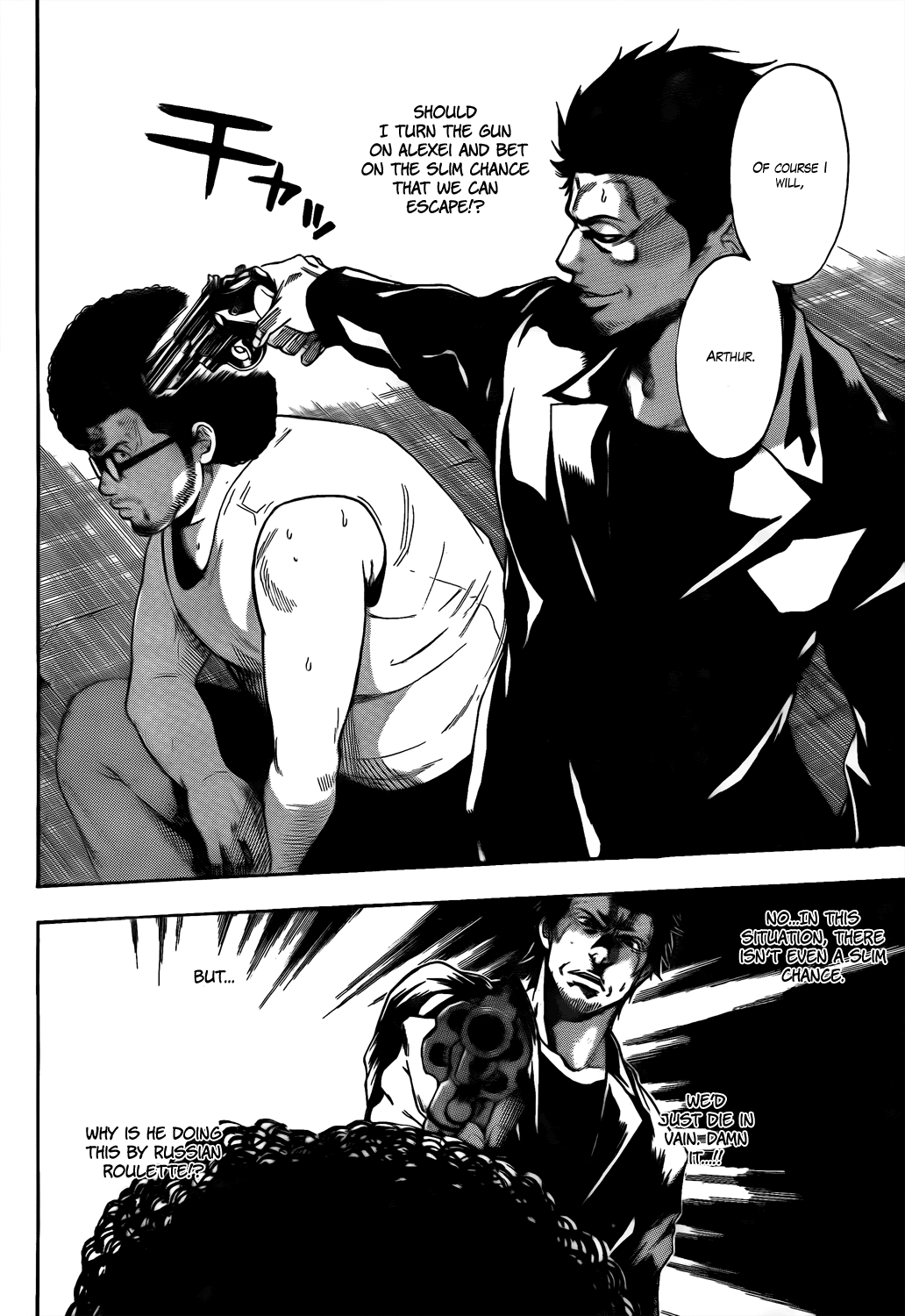 Halaman dari Bloody Monday 2 Chapter 12