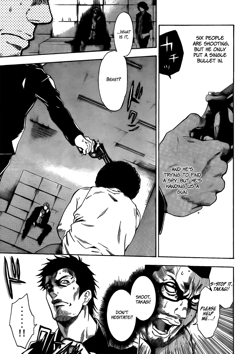 Halaman dari Bloody Monday 2 Chapter 12