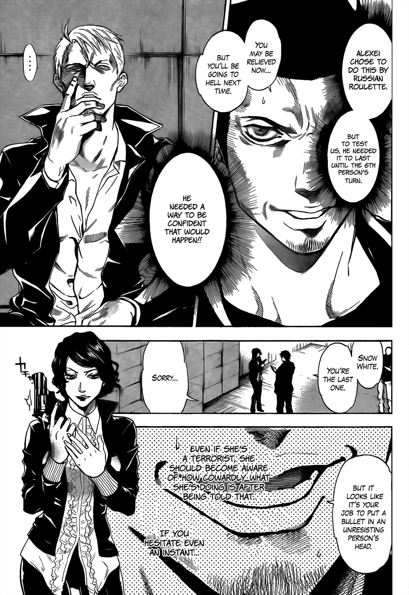 Halaman dari Bloody Monday 2 Chapter 12