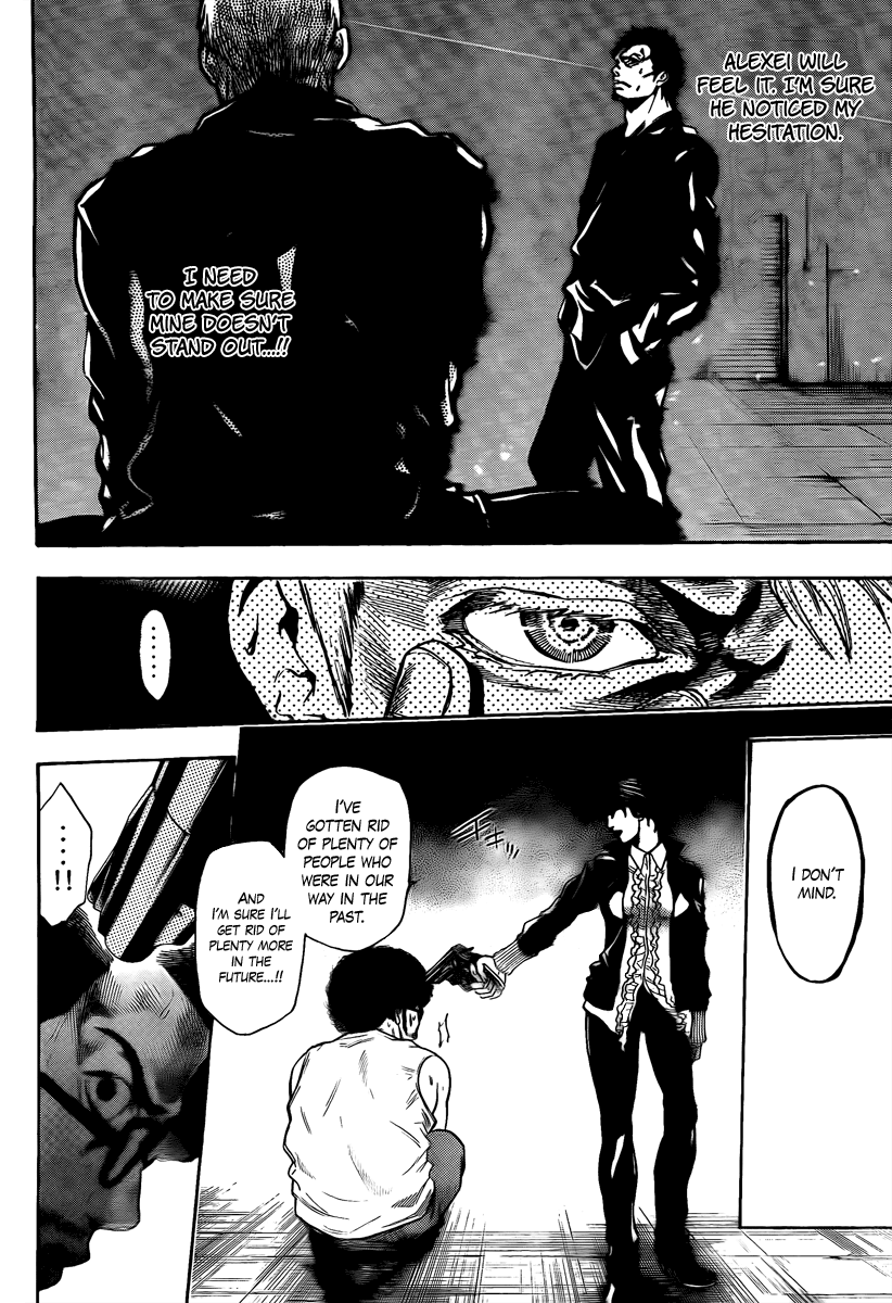 Halaman dari Bloody Monday 2 Chapter 12