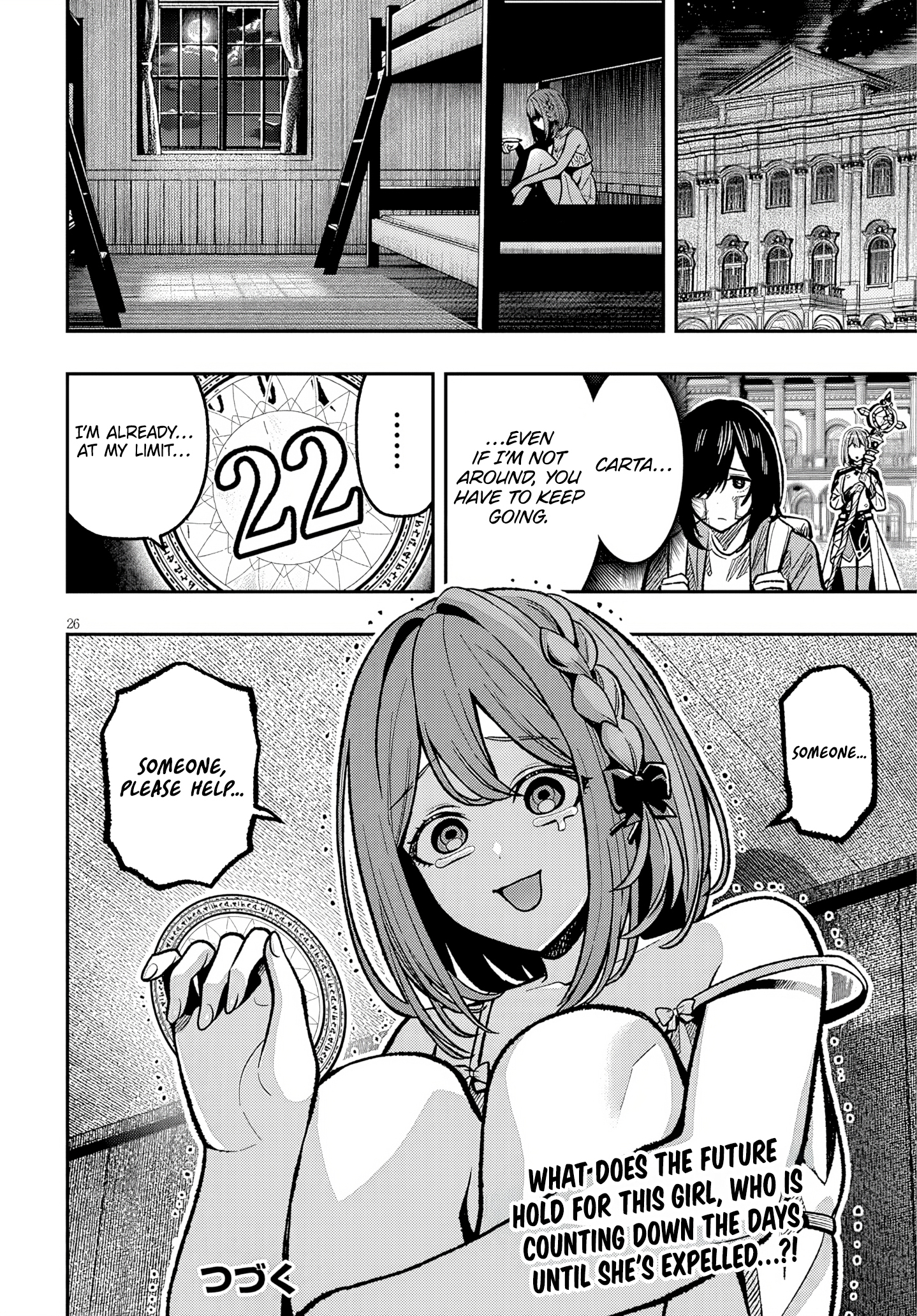 26
