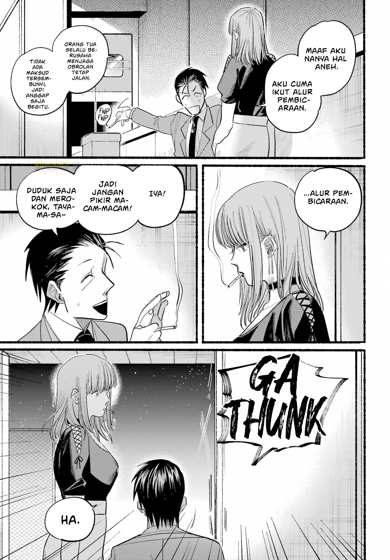 Super no Ura de Yani Suu Futari Chapter 22 - halaman 15