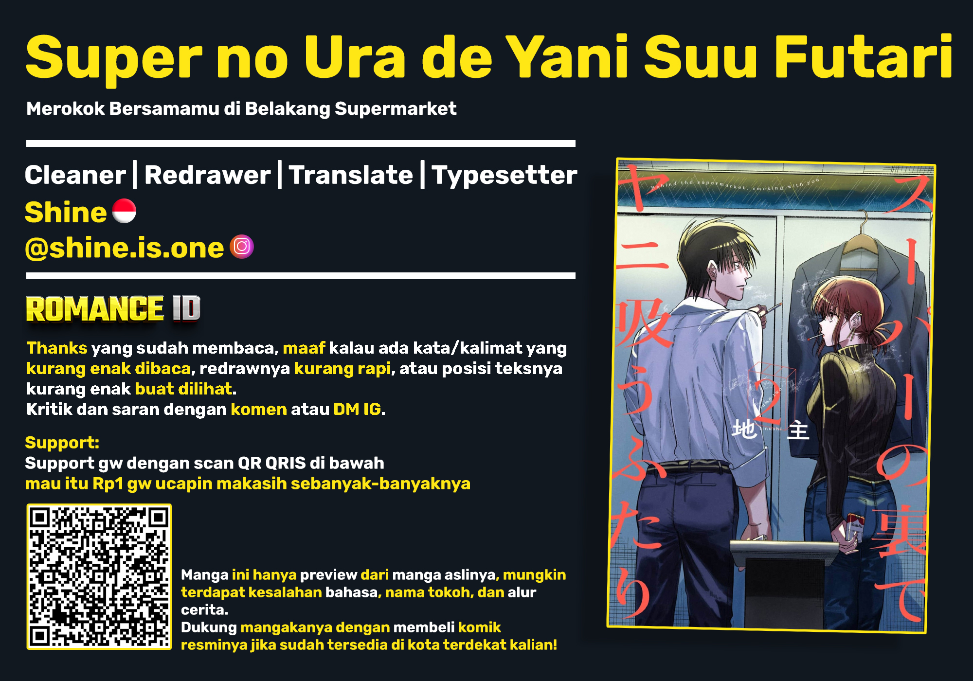 Super no Ura de Yani Suu Futari Chapter 22 - halaman 30