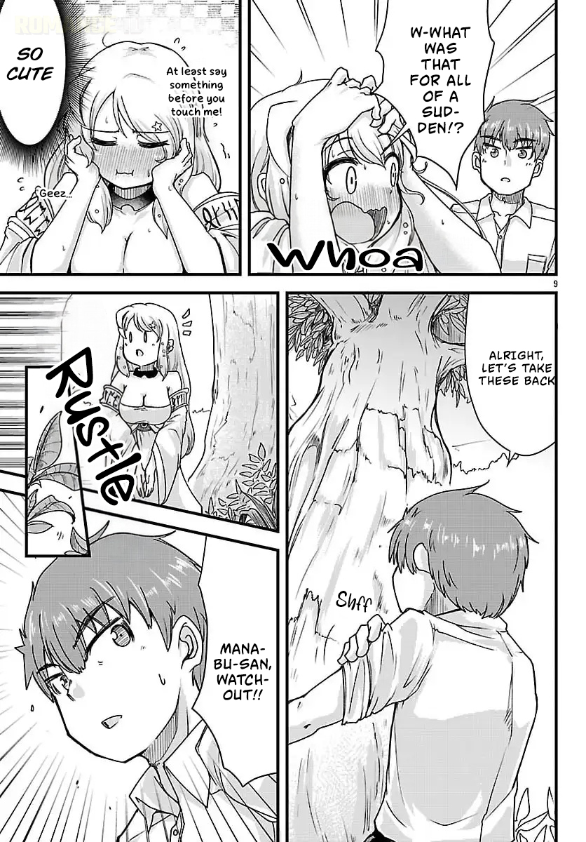 Megami to Kekkon Shite Isekai de Shinkon Seikatsu Chapter 2 Page 11