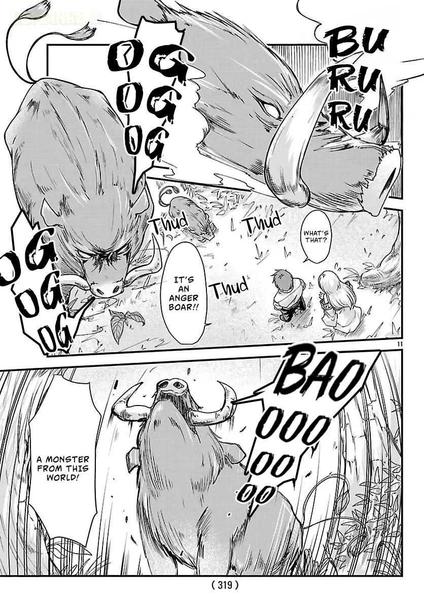 Megami to Kekkon Shite Isekai de Shinkon Seikatsu Chapter 2 Page 13