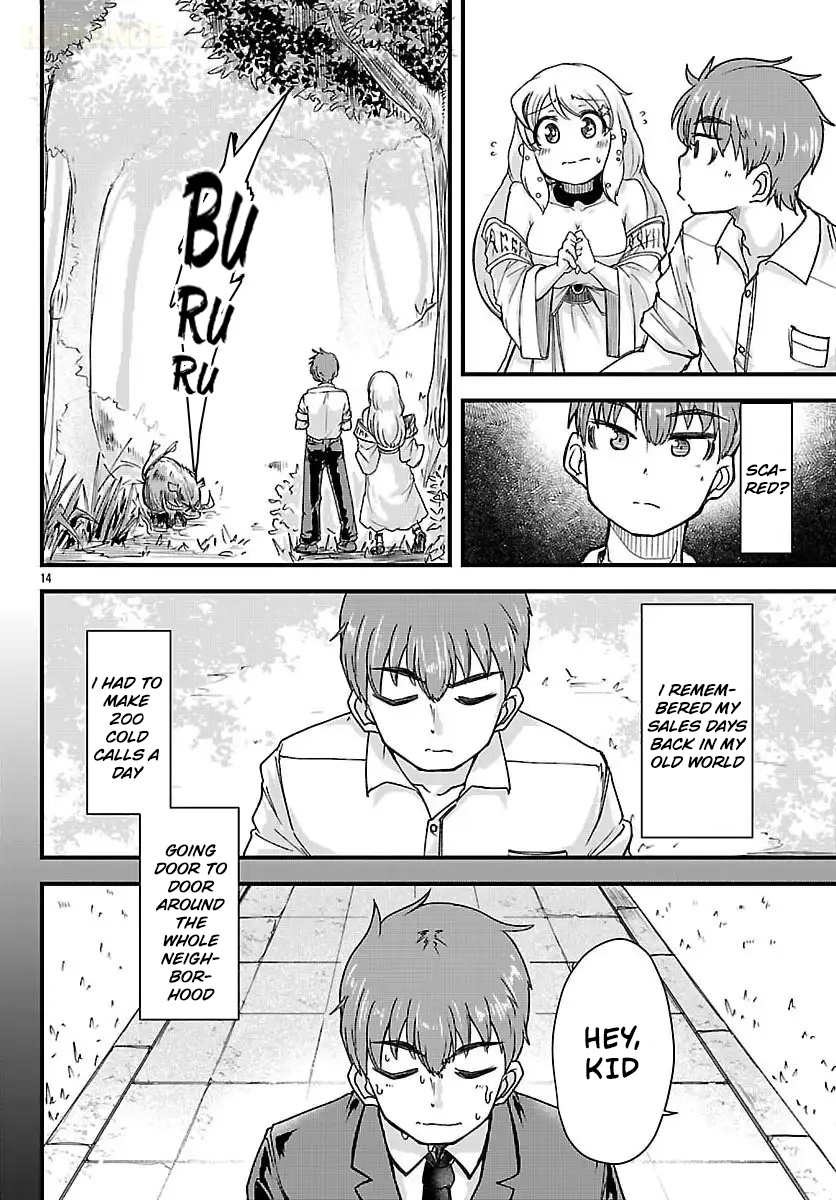 Megami to Kekkon Shite Isekai de Shinkon Seikatsu Chapter 2 Page 16