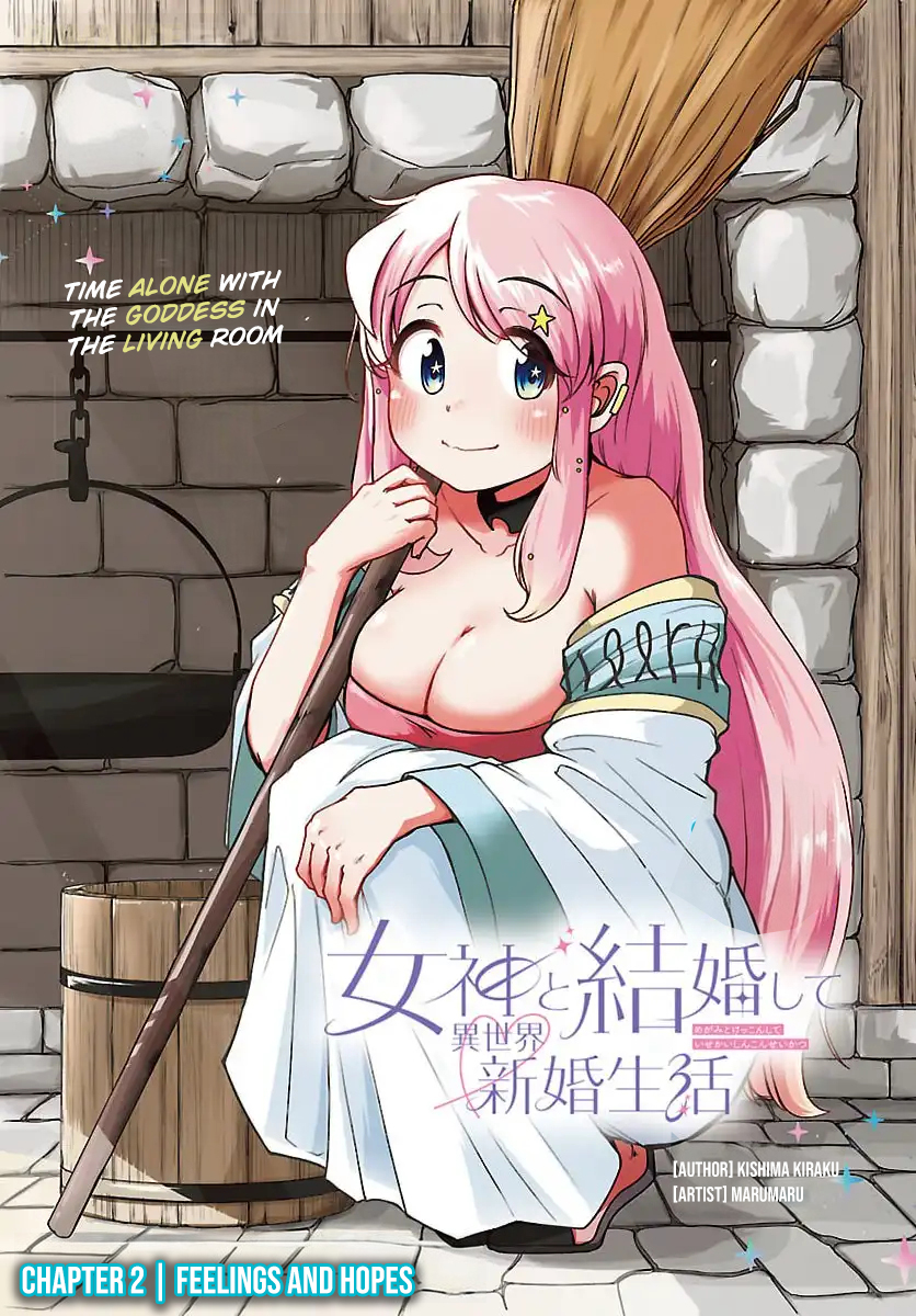 Megami to Kekkon Shite Isekai de Shinkon Seikatsu Chapter 2 Page 2