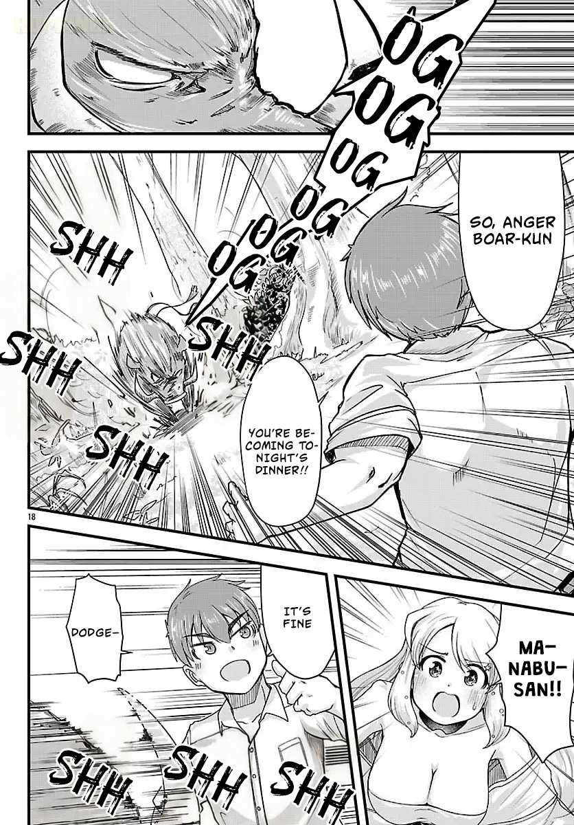 Megami to Kekkon Shite Isekai de Shinkon Seikatsu Chapter 2 Page 20