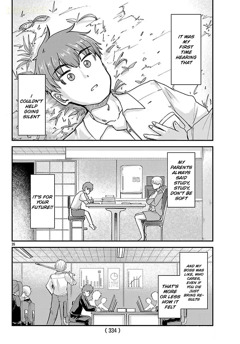 Megami to Kekkon Shite Isekai de Shinkon Seikatsu Chapter 2 Page 28