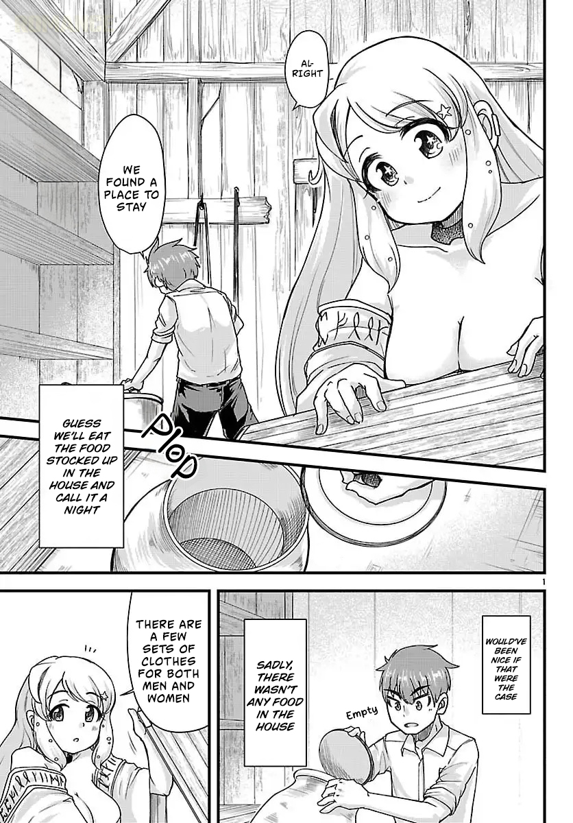 Megami to Kekkon Shite Isekai de Shinkon Seikatsu Chapter 2 Page 3