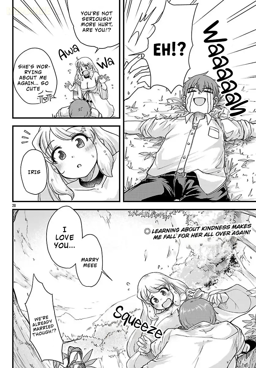 Megami to Kekkon Shite Isekai de Shinkon Seikatsu Chapter 2 Page 30