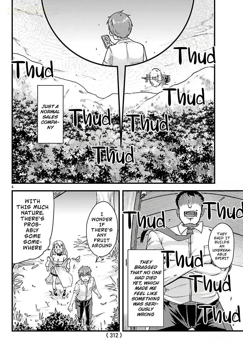 Megami to Kekkon Shite Isekai de Shinkon Seikatsu Chapter 2 Page 6