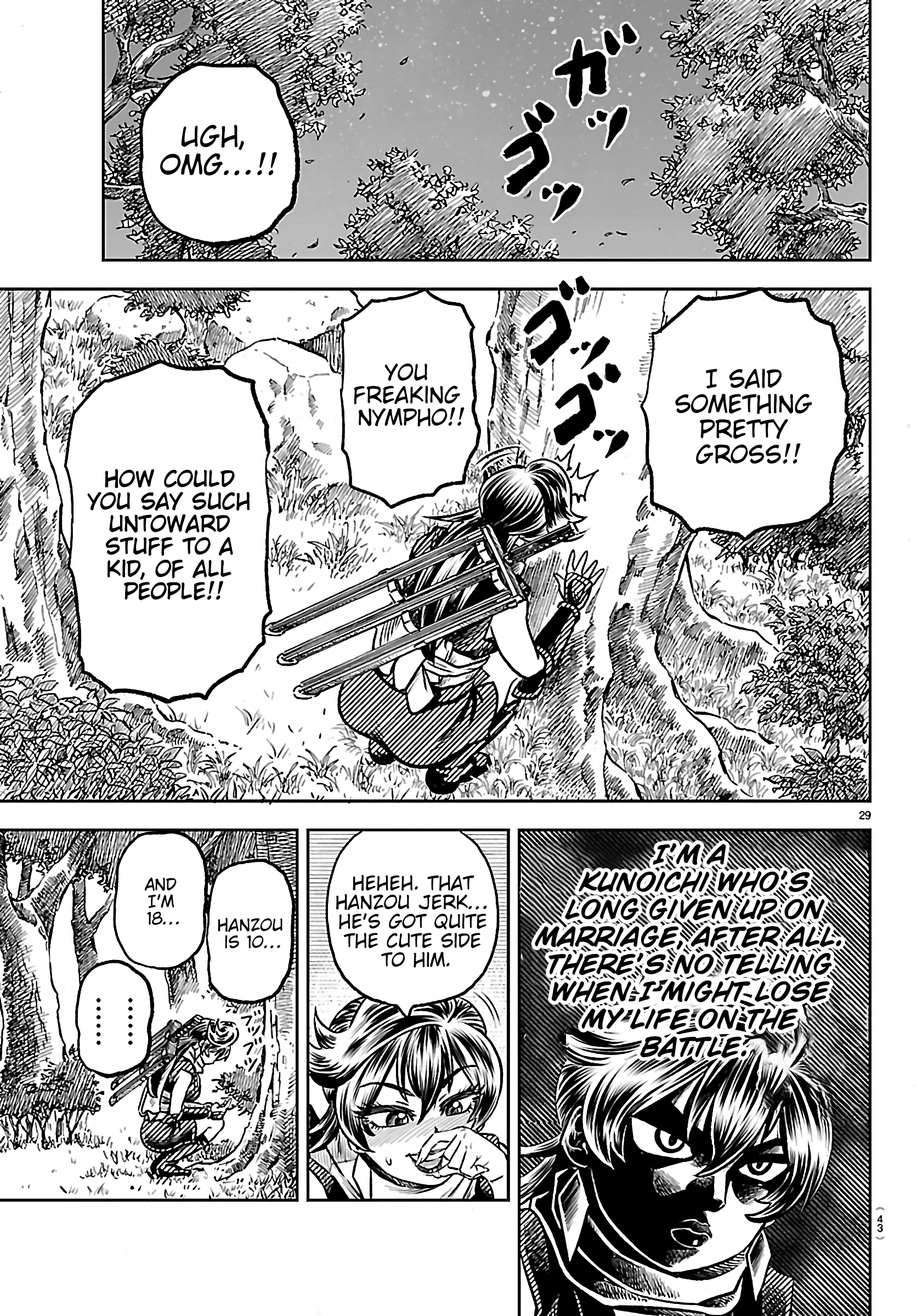Page 32
