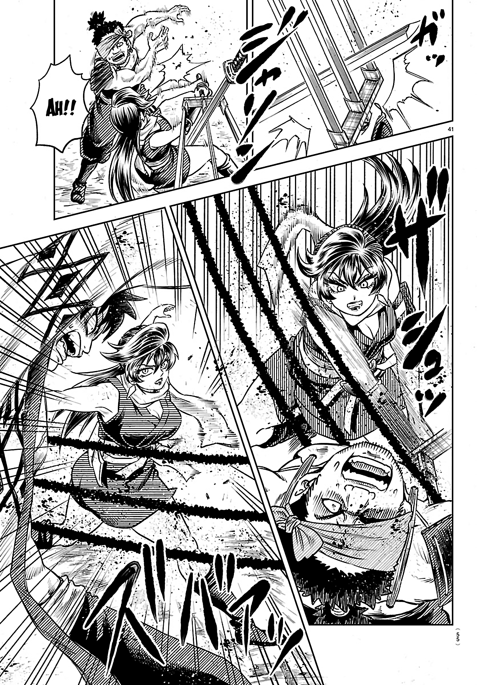 Page 43