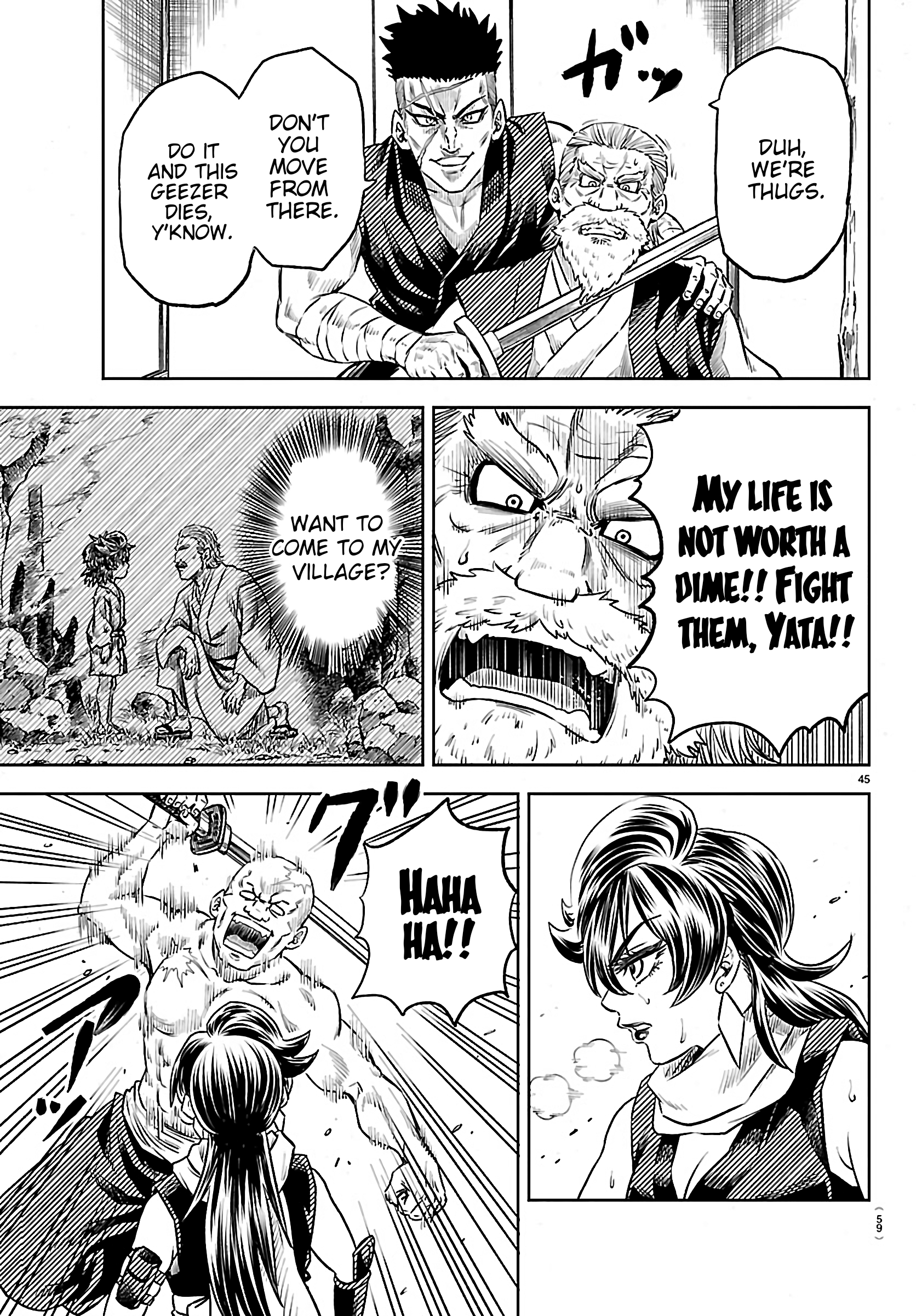 Page 47