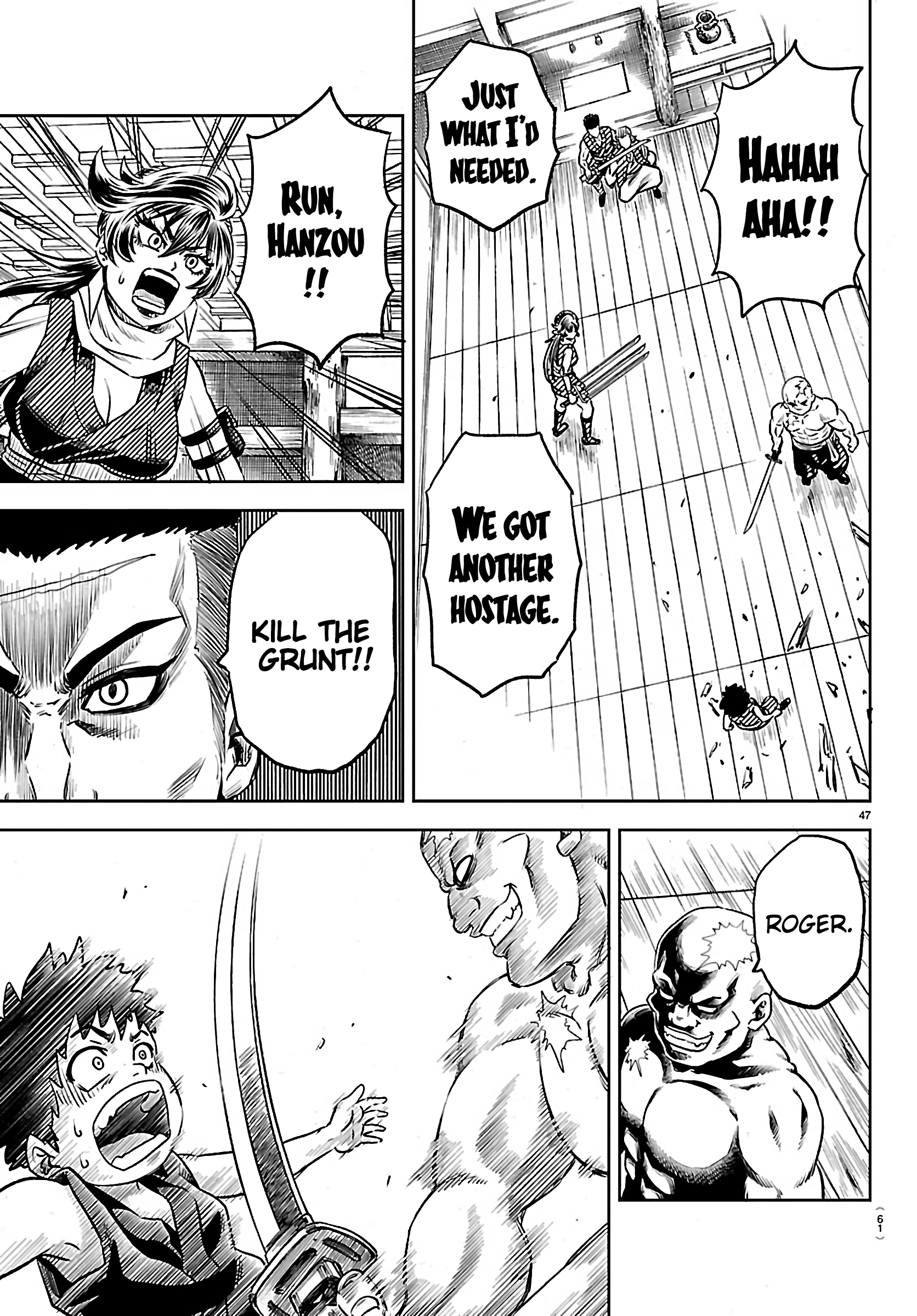 Page 49