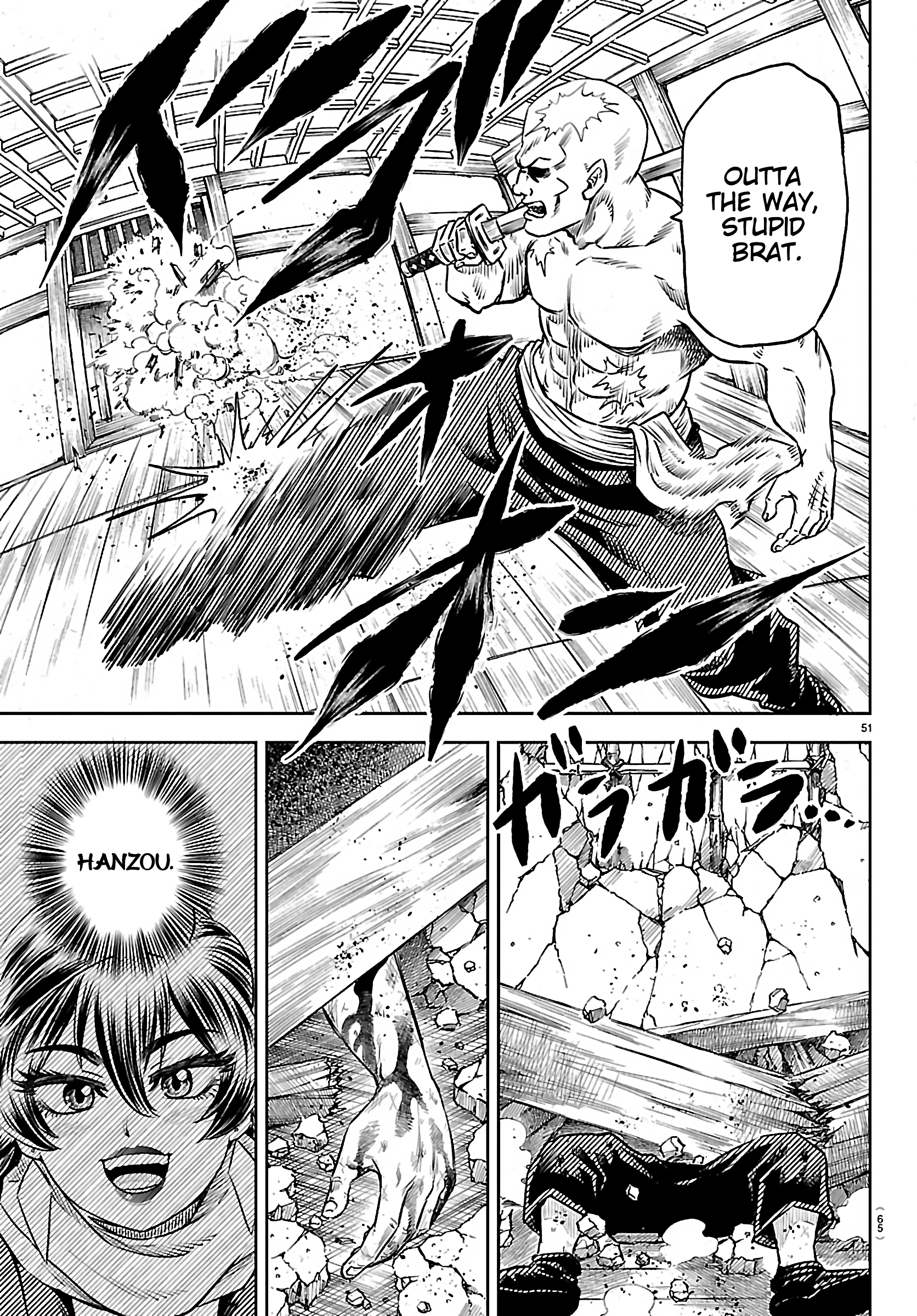 Page 53