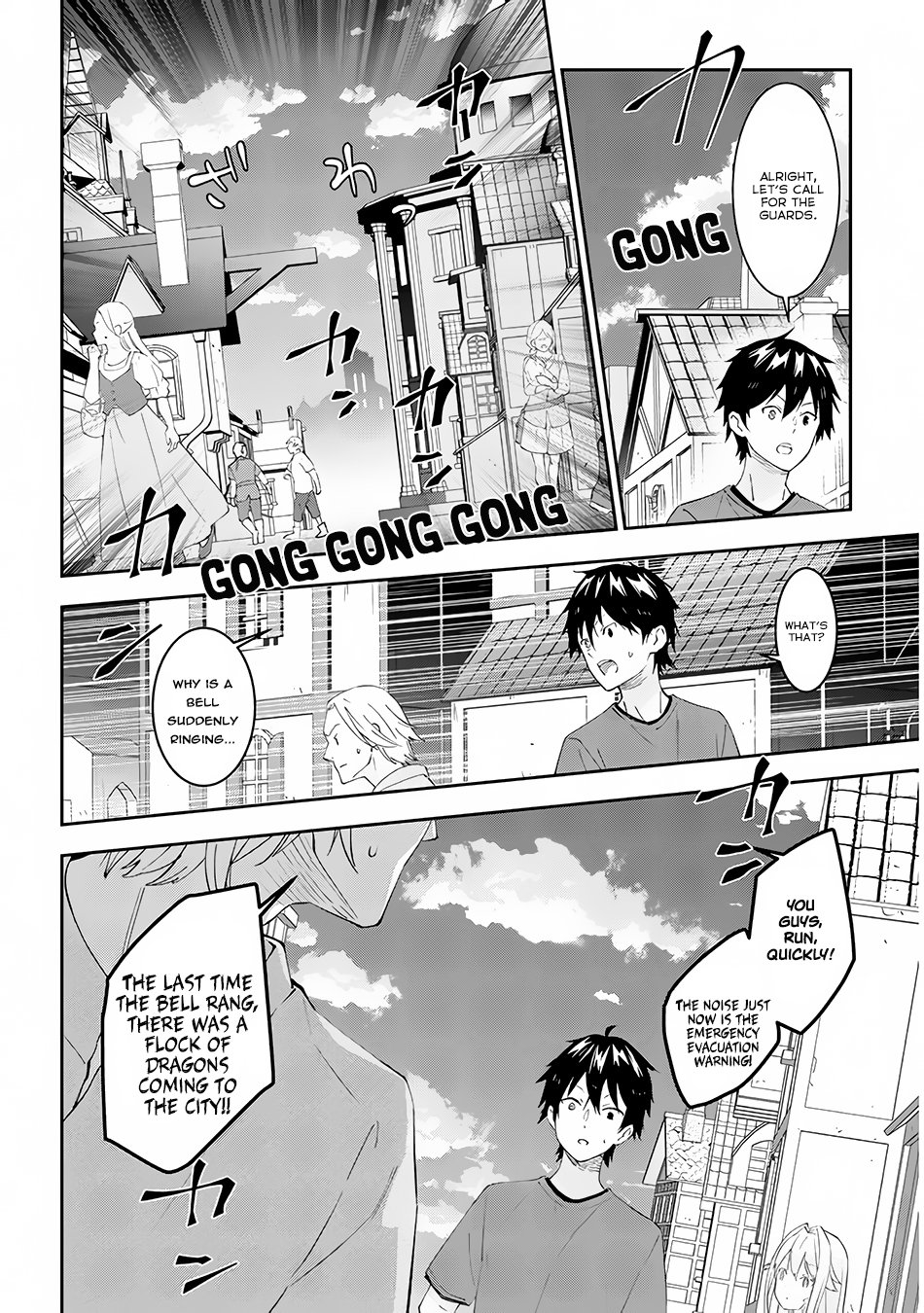 Halaman dari Maou ni Natta node, Dungeon Tsukutte Jingai Musume to Honobono Suru Chapter 24