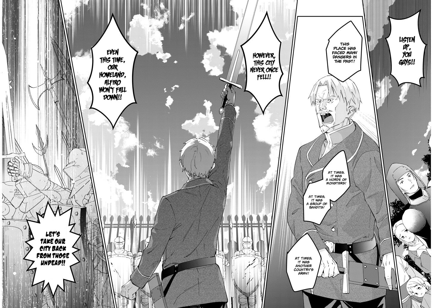 Halaman dari Maou ni Natta node, Dungeon Tsukutte Jingai Musume to Honobono Suru Chapter 24