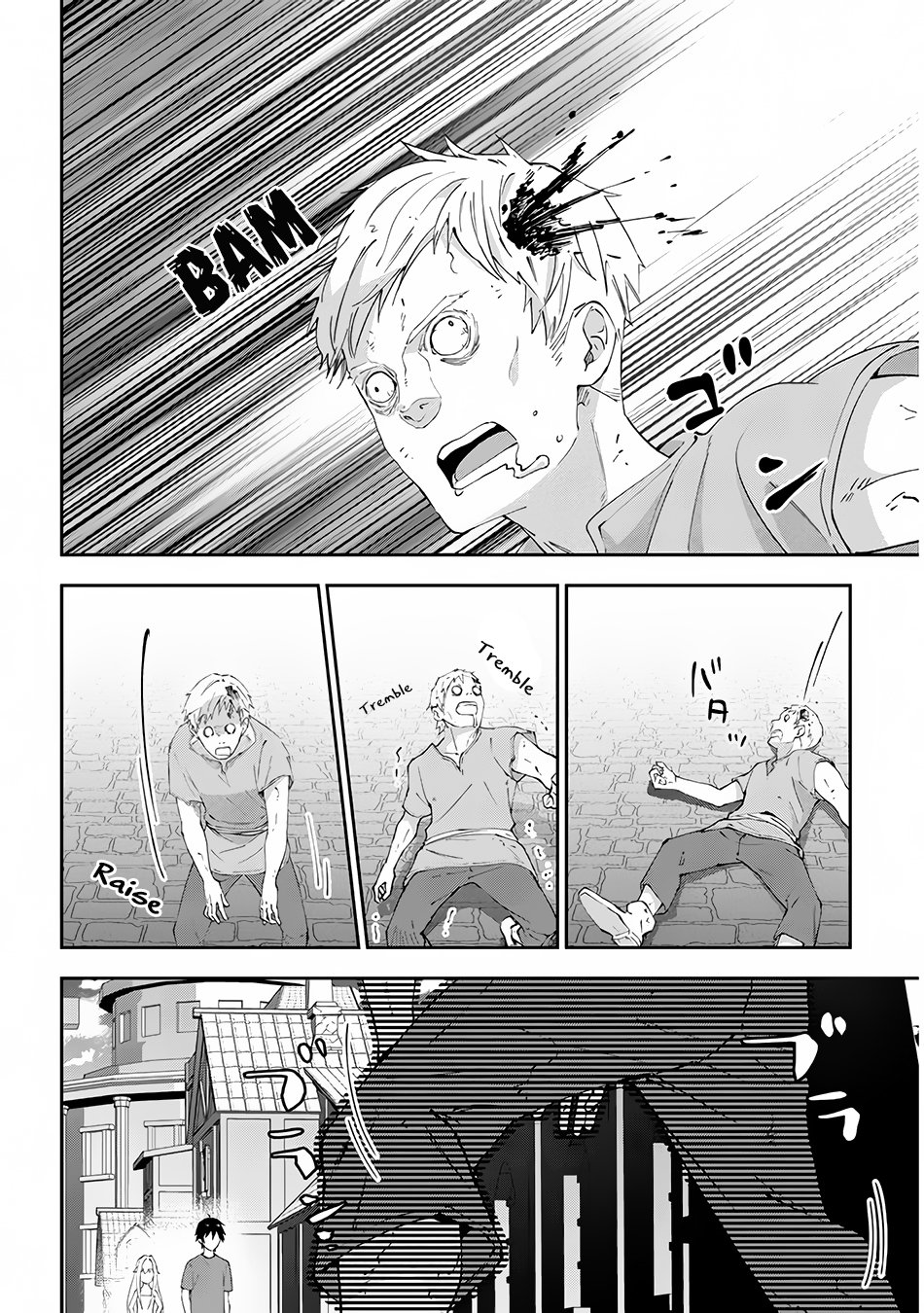 Halaman dari Maou ni Natta node, Dungeon Tsukutte Jingai Musume to Honobono Suru Chapter 24