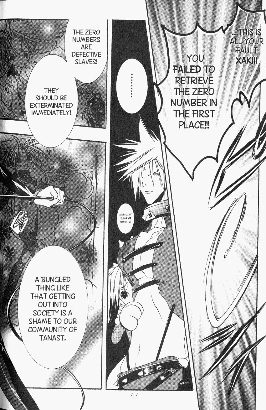 Halaman Manga