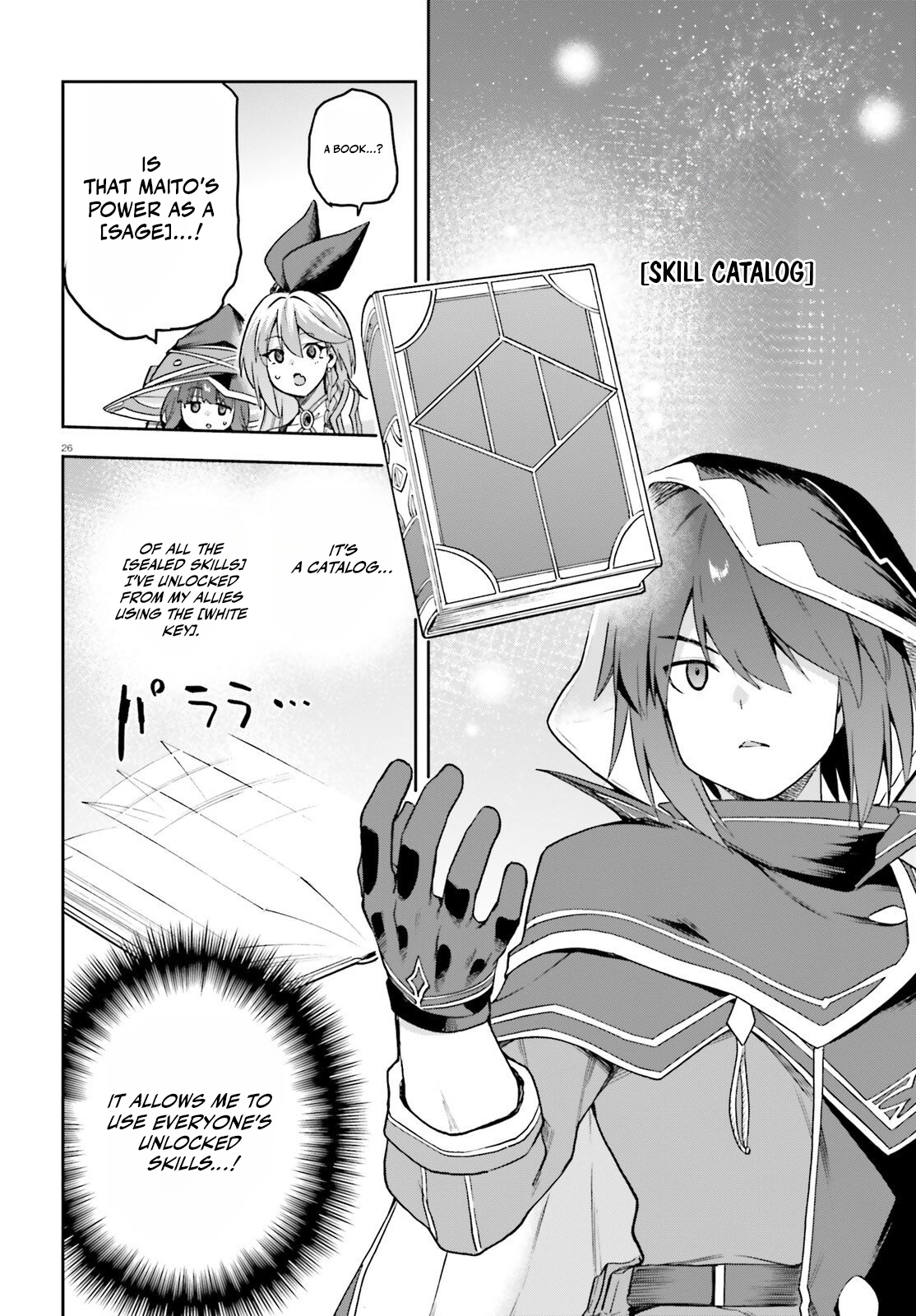 28